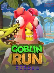 Descubra o Mundo Empolgante de GoblinRun: Uma Aventura Inesquecível