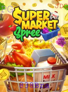 SupermarketSpree: Descubra a Empolgante Corrida de Compras Virtual
