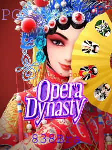 Explorando o Fascinante Mundo do Jogo 'OperaDynasty'